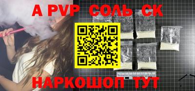 гашиш Кулебаки