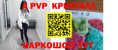 дистиллят марихуана Кунгур