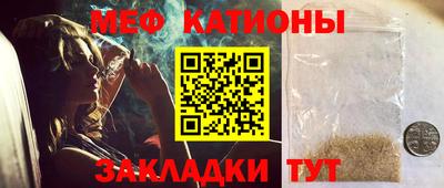 дистиллят марихуана Кунгур