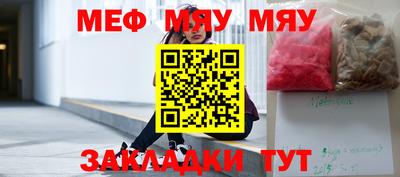 дистиллят марихуана Кунгур