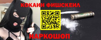 гашиш Кулебаки