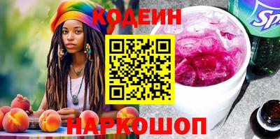 гашиш Кулебаки