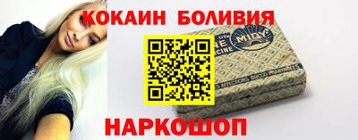 гашиш Кулебаки