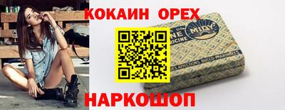 дистиллят марихуана Кунгур