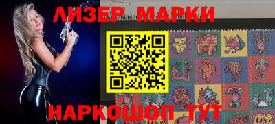 гашиш Кулебаки
