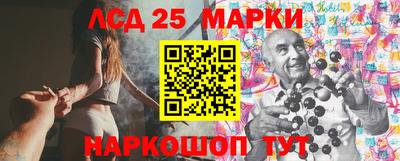 гашиш Кулебаки