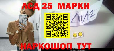 дистиллят марихуана Кунгур