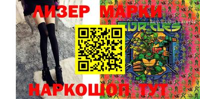 гашиш Кулебаки