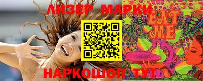 мефедрон VHQ Кумертау