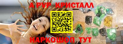 дистиллят марихуана Кунгур