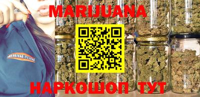 мефедрон VHQ Кумертау