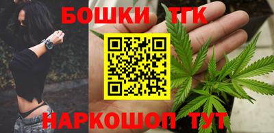 гашиш Кулебаки