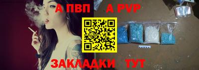 мефедрон VHQ Кумертау