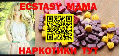 гашиш Кулебаки