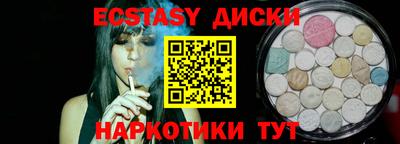 гашиш Кулебаки