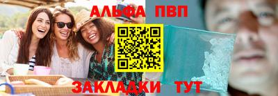 дистиллят марихуана Кунгур