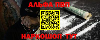 дистиллят марихуана Кунгур