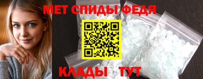 гашиш Кулебаки