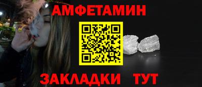 гашиш Кулебаки