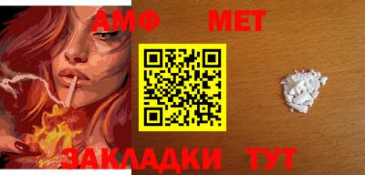 гашиш Кулебаки