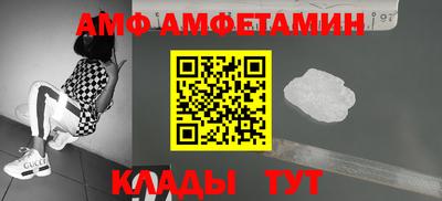 дистиллят марихуана Кунгур