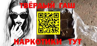 дистиллят марихуана Кунгур