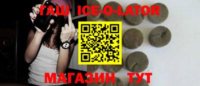 мефедрон VHQ Кумертау