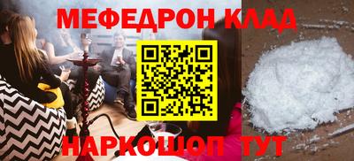 гашиш Кулебаки