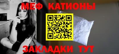 гашиш Кулебаки