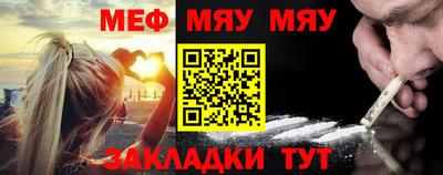 гашиш Кулебаки