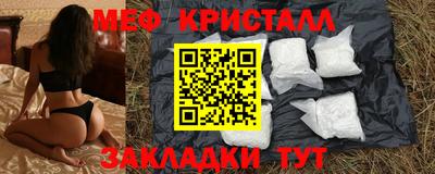 гашиш Кулебаки